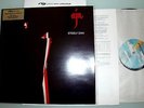 Steely Dan - Aja - Limited Edition Audiophile 180g Simply Vinyl LP / SVLP 0030