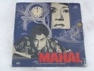 MAHAL Khemchand Prakash LP Record Bollywood India-853