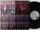 DEEP PURPLE Shades Of TETRAGRAMMATON LP VG+/VG++