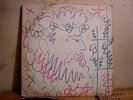 PABLO PICASSO ART COVER  PAUL MAYNARD organ/harpsichord NO LP BELL SAS-1006