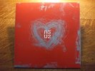 U2  Beautiful Day + Elevation UK double 12