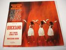 EP MARTHA AND THE VANDELLAS 