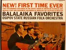 MERCURY LIVING PRESENCE - BALALAIKA FAVORITES - REISSUE