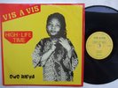 VIS A VIS high-life time RARE DEEP PSYCH SYNTH FRIMPONG STYLE ?