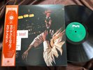 THELONIOUS MONK THELONIOUS HIMSELF MILESTONE SMJ-6053 OBI MONO Japan LP