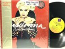Madonna You Can Dance Holiday/Everybody/Into The Groove LP Vinyl Record Album