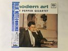 Art Pepper Quartet Modern Art ILP 606  Blue Note Intro JAZZ LP VINYL JAPAN OBI