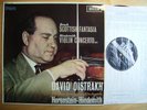 UK WB Decca SXL 6035 BRUCH & HINDEMITH OISTRAKH & HORENSTEIN NM