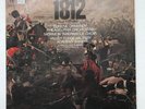 Tchaikovsky 1812 Overture Serenade For Strings LP Record Columbia Masterworks NM
