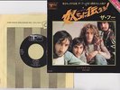 Free Shipping/The Who THE RELAY, WASP MAN/Japan press 7