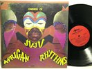 Oneness Of Juju - African Rhythms - Black Fire Original LP Vinyl Record Album