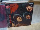 Beatles / Rubber Soul, Japan Red Vinyl LP, UK Cutting MONO, Low Sale