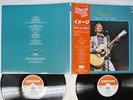 DAVID BOWIE IMAGES DERAM L35P 1073,4 Japan OBI VINYL 2LP
