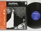 PROCOL HARUM A WHITER SHADE OF PALE PHILIPS RJ-7171 Japan OBI MONO VINYL LP