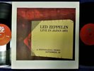 LED ZEPPELIN Live In Japan 1971 At Festival Hall Osaka DOUBLE LP RED LABEL