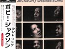 BOBBY JACKSON-DESIREE SONG-IMPORT LP Ltd/Ed G35