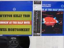 WYNTON KELLY TRIO,WES MONTGOMERY SMOKIN' AT HALF NOTE VERVE MV 2066 Japan OBI LP