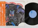 BLUES CREATION DEMON & ELEVEN CHILDREN BLOW UP CD-7141-A Japan OBI VINYL LP