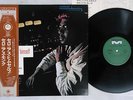 THELONIOUS MONK THELONIOUS HIMSELF MILESTONE SMJ-6053 Japan OBI MONO VINYL LP