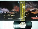 GENESIS AND THEN THERE WERE THREE... CHARISMA RJ-7348 Japan OBI VINYL LP