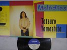 LISTEN TATSURO YAMASHITA MELODIES HIROSHI SATO BOOGIE DISCO MOON-28008 LP