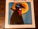 SEALED LP BADFINGER SAY NO MORE ORIGINAL 1981 ATLANTIC 16030 SEALED