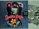 SHONEN KNIFE Let's knife RARE 1992 VINYL LP plus bonus 7