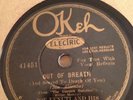 Okeh 78 RPM Joe Venuti New Yorkers - Out Of Breath 41451 V+