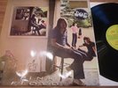 Double 33 tours Pink Floyd ?– Ummagumma