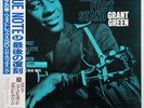 Grant Green Grant's First Stand on Blue Note - Japan LP NM