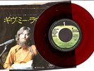 GEORGE HARRISON - GIVE ME LOVE - VERY RARE  JAPAN APPLE RED VINYL 45'PS