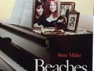 LP Bette Midler Beaches (Original Soundtrack Recording) NEAR MINT Atlantic