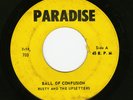 RUSTY AND THE UPSETTERS : BALL OF CONFUSION - PRIVATE FUNK SOUL 7