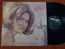 33T 1er LP FRANCE GALL - PREMIERES VACANCES, NE SOIS PAS SI BETE - 77 805 L-1965