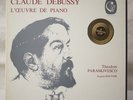 6-LP STEREO BOX THEODORE PARASKIVESCO DEBUSSY PIANO WORKS FRENCH CALIOPE 1ED 1ST
