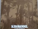 KROKODIL LP - KROKODIL MUSIK / 1972 FIRST GERMAN UNITED KRAUTROCK PRESS VG++/NM