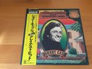 LP JOHNNY CASH NEW GREATEST HITS JAPAN OBI