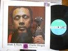 Charlie Mingus Blues & roots w.McLean-Ervin Atlantic stereo bluegreen