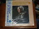 1982 NEW OS Sealed OBI WILHELM BACKHAUS Mozart Recital  Audiophile King JAPAN