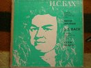 VICTOR PIKAIZEN - BACH COMPLETE SONATAS & PARTITAS solo violin 3 LP MELODIYA NM