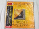 Japan Quad. LP (CD-4) w/OBI -The Jewels of The Madonna Nini Rosso