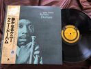 KENNY DORHAM QUIET KENNY PRESTIGE SMJ-6513 OBI STEREO Japan Vinyl LP