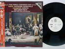 RICCARDO MUTI FALLA THREE CORNERED HAT ANGEL EAC-90032 Japan OBI PROMO VINYL LP