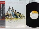 EARTH, WIND & FIRE HEAD TO THE SKY CBS/SONY SOPM-118 Japan OBI 4CHANNEL VINYL LP