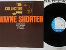 WAYNE SHORTER COLLECTOR BLUE NOTE GXF-3059 Japan VINYL LP