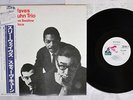 STEVE KUHN TRIO THREE WAVES FLYING DUTCHMAN RJL-2568 Japan OBI VINYL LP