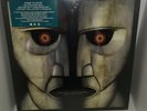coffret pink floyd the division bell 20eme anniversaire... neuf scellé
