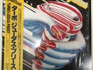 JUDAS PRIEST ?TURBO JAPAN VINYL LP Shrink Obi Insert Epic 28·3P-705