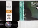 JOHN COLTRANE QUARTET BALLADS MCA VIM-4606 Japan OBI VINYL LP