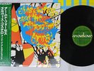 ELVIS COSTELLO & THE ATTRACTIONS ARMED FORCES RANDSCORP P-10627F Japan OBI LP